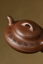 线圆合欢·全手工 /高工蒋锡坤作品 /容量280cc/原矿底槽清