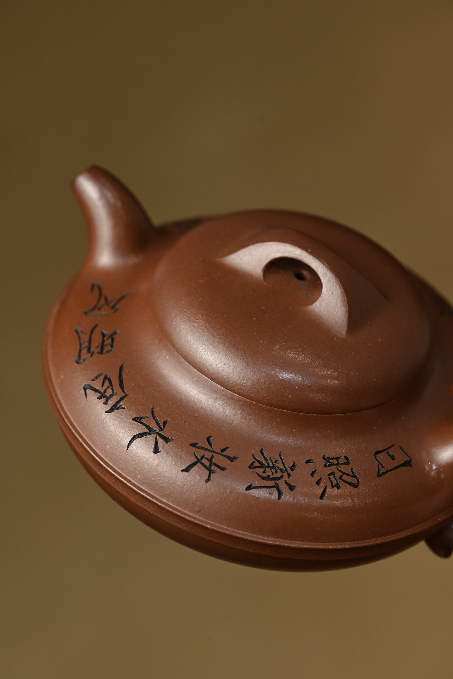 线圆合欢·全手工 /高工蒋锡坤作品 /容量280cc/原矿底槽清