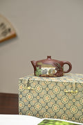 天际·全手工/高工蒋锡坤作品 /容量260cc/原矿紫茄泥