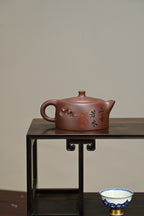 天际·全手工/高工蒋锡坤作品 /容量260cc/原矿紫茄泥