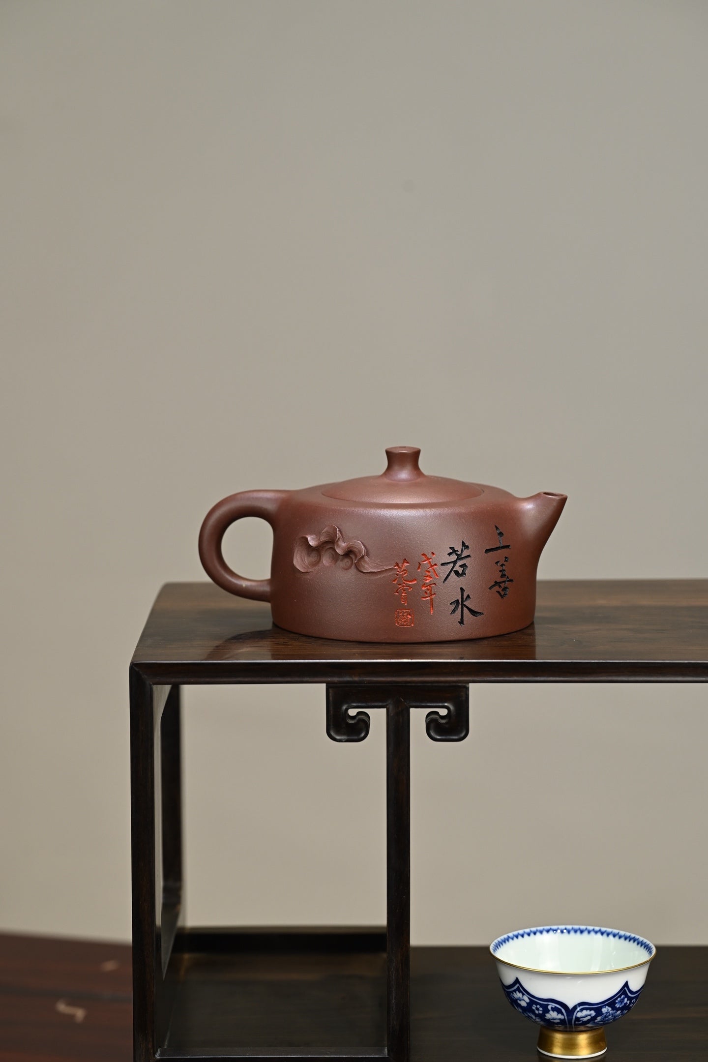 天际·全手工/高工蒋锡坤作品 /容量260cc/原矿紫茄泥