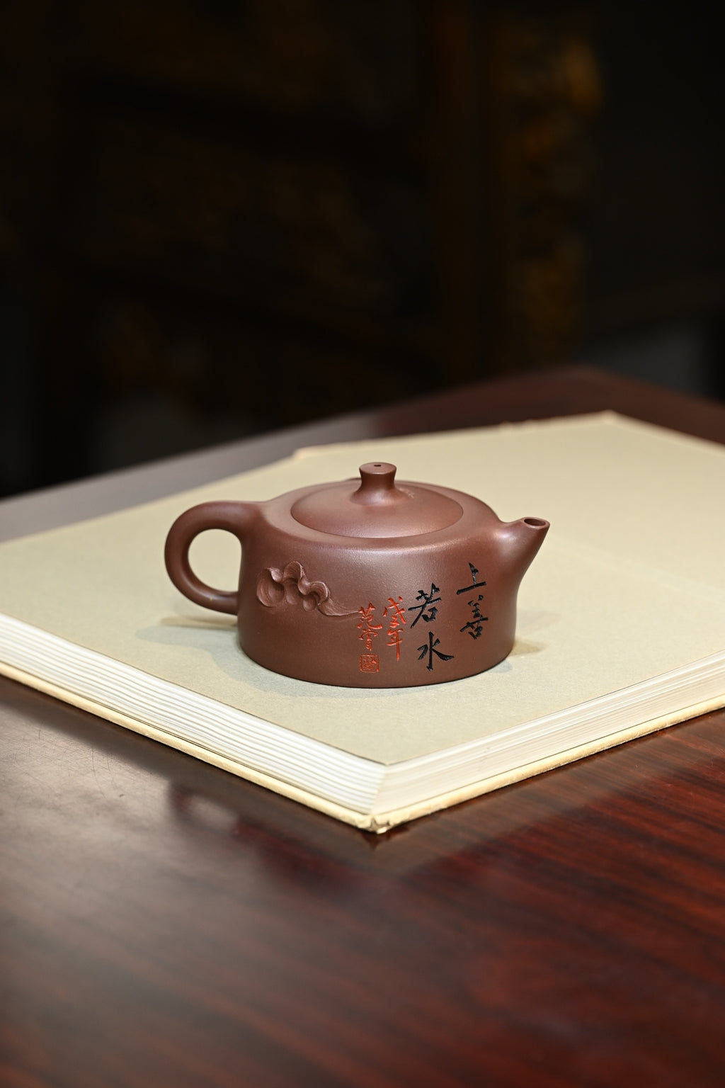 天际·全手工/高工蒋锡坤作品 /容量260cc/原矿紫茄泥