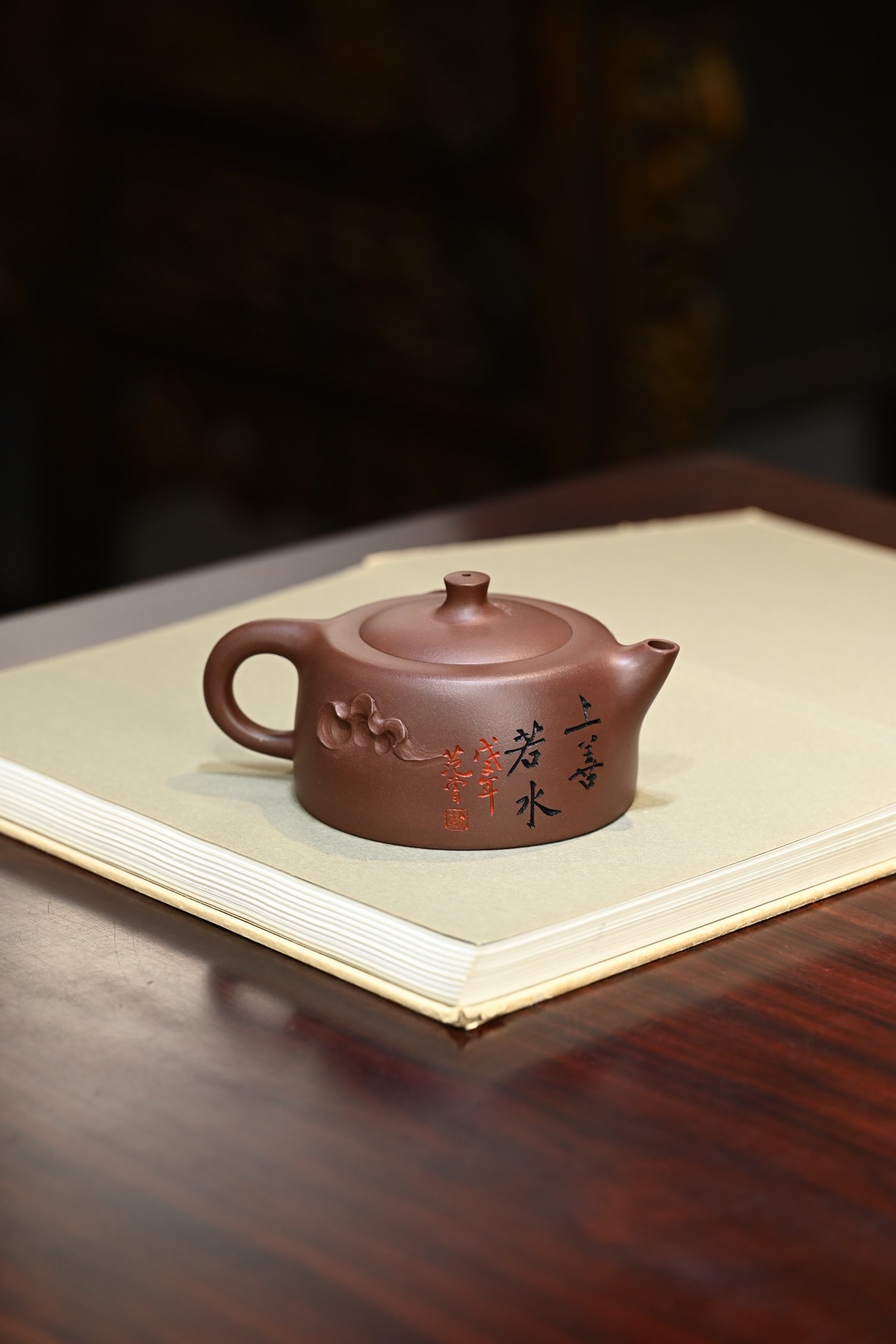 天际·全手工/高工蒋锡坤作品 /容量260cc/原矿紫茄泥