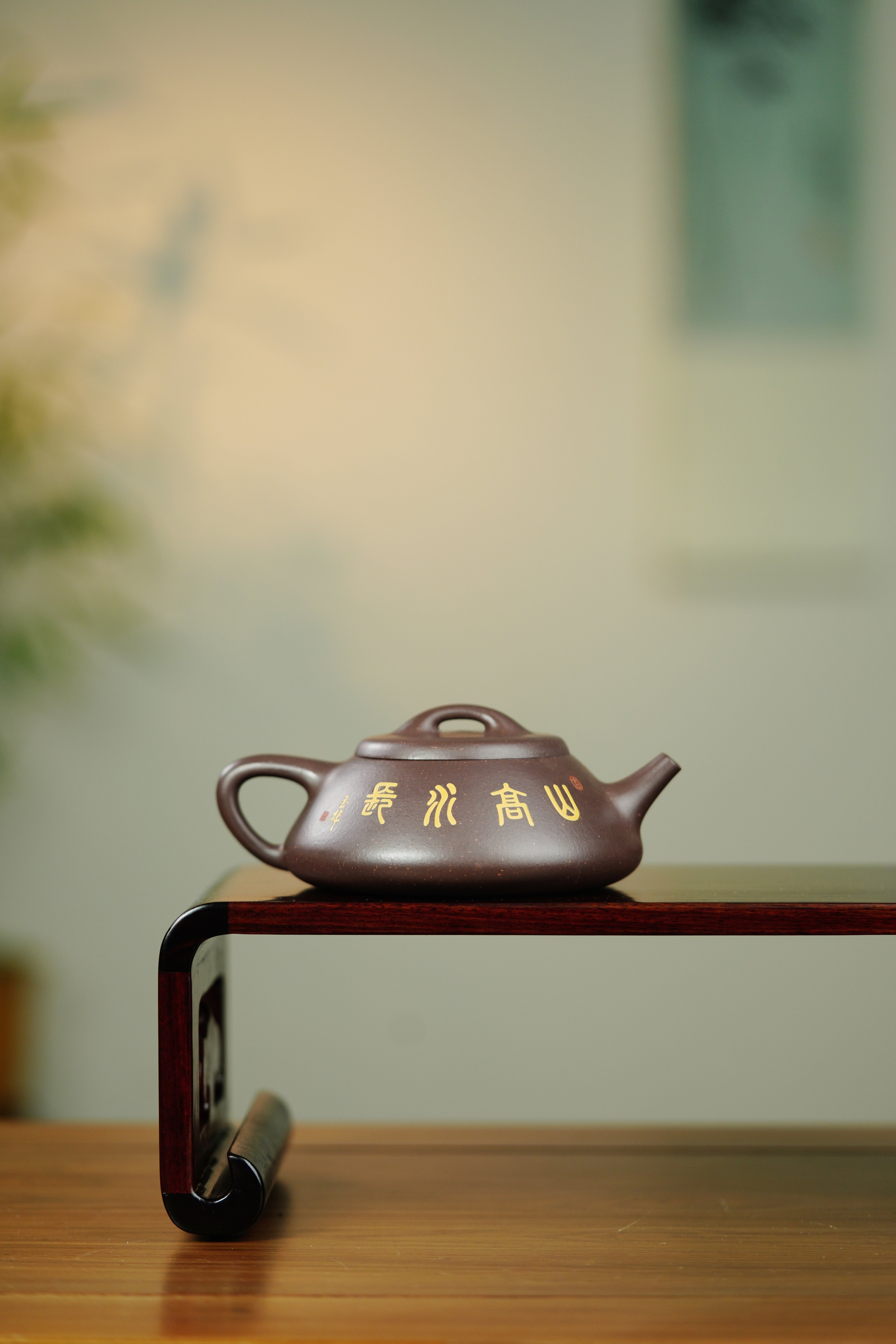 【双泰斗合璧·紫砂史巅峰】紫砂界天花板｜何光宏·邱玉林双宗师联袂创作《纳瓢》原矿极品老紫泥·230cc