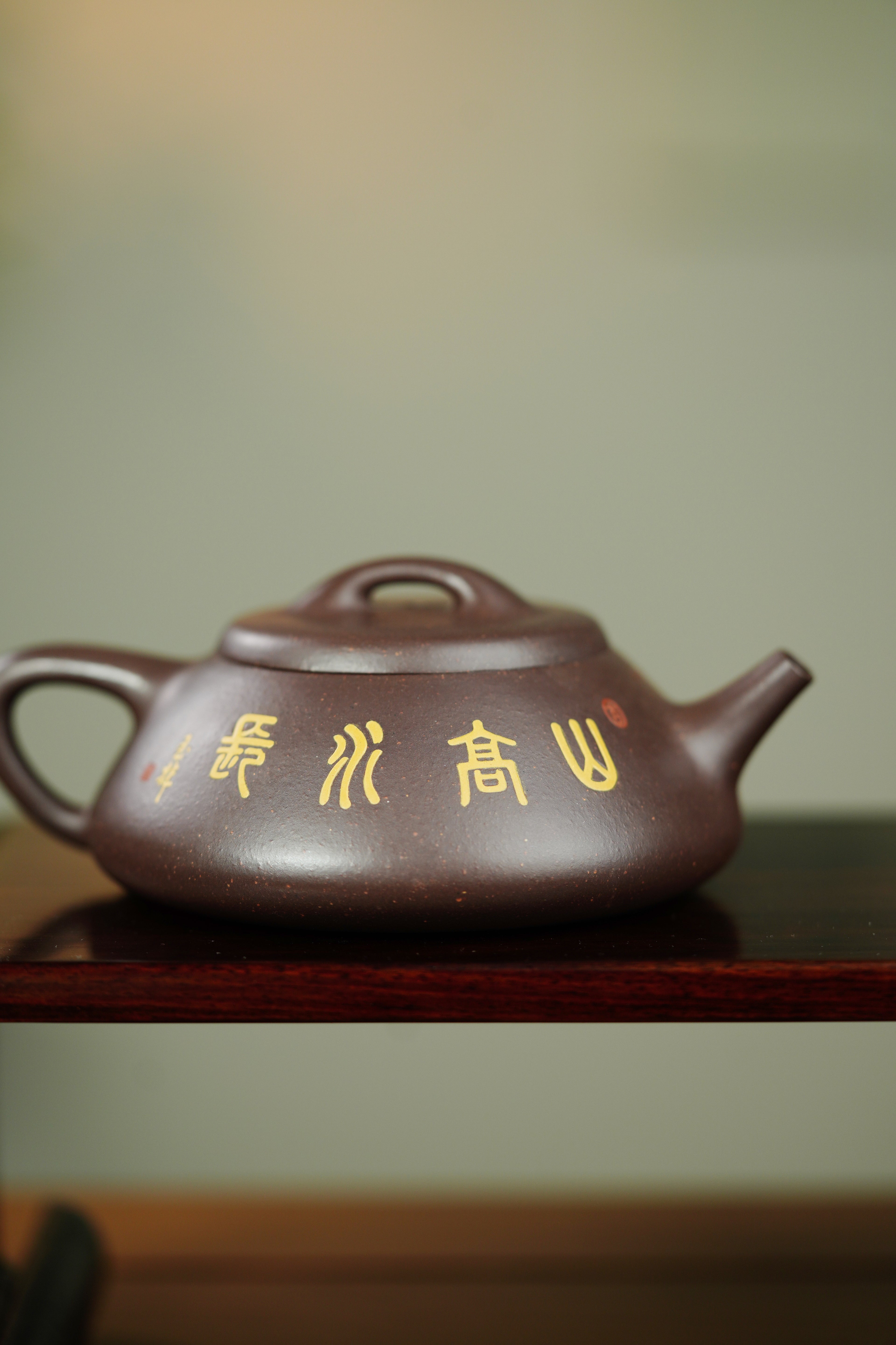【双泰斗合璧·紫砂史巅峰】紫砂界天花板｜何光宏·邱玉林双宗师联袂创作《纳瓢》原矿极品老紫泥·230cc