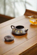【双泰斗合璧·紫砂史巅峰】紫砂界天花板｜何光宏·邱玉林双宗师联袂创作《纳瓢》原矿极品老紫泥·230cc