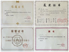 【双泰斗合璧·紫砂史巅峰】紫砂界天花板｜何光宏·邱玉林双宗师联袂创作《纳瓢》原矿极品老紫泥·230cc