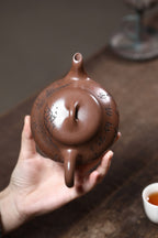 《汉棠石瓢》 徐孝奎 1935年生人，92岁紫砂元老，从业77年 原矿景舟老紫泥 300cc 菱形14孔出水