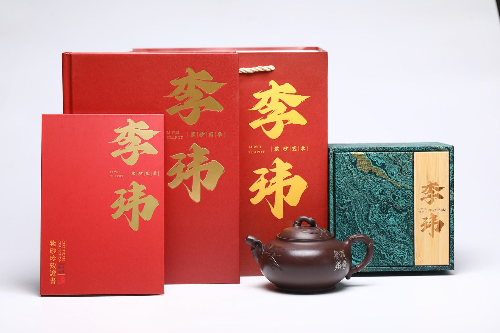 《竹报平安》 作者：李玮 正高级工艺美术师 原矿家藏百目老茄皮紫泥，410cc，菱形9孔出水