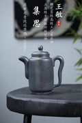 三工合作 ！《集思》 王敏（正高级工艺美术师）原矿老青段高温还原烧，1000cc，并列33孔出水