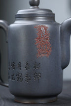 三工合作 ！《集思》 王敏（正高级工艺美术师）原矿老青段高温还原烧，1000cc，并列33孔出水