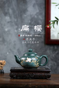 高工佳作！《扁樱》 国家级高级工艺美术师 蒋亚平 原矿家藏墨绿泥，400cc，菱形9孔出水