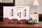 高工佳作！《扁樱》 国家级高级工艺美术师 蒋亚平 原矿家藏墨绿泥，400cc，菱形9孔出水