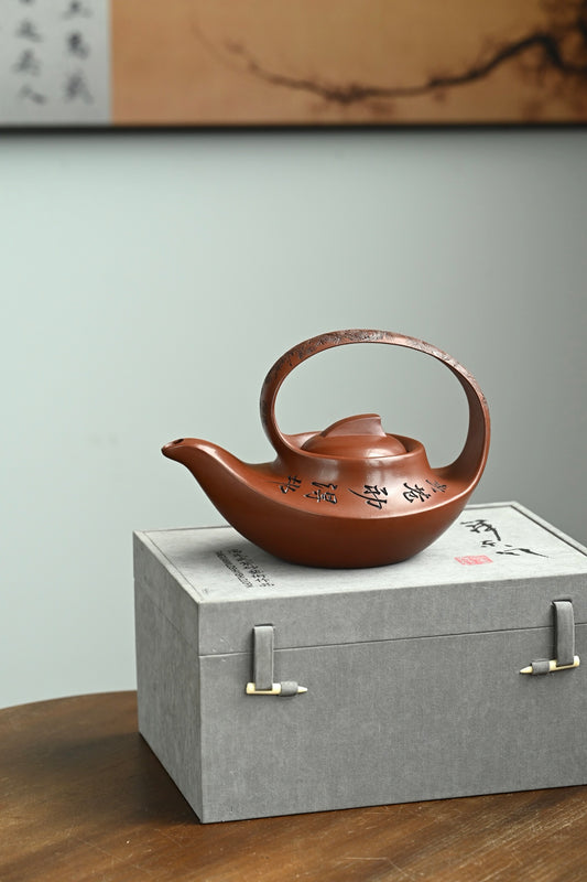 曲壶·全手工 （双证书）/高工蒋锡坤作品 /中央美院教授南景黎装饰/容量520cc/景舟红泥