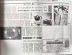 【功勋泰斗 礼藏至尊】程辉原创大拍123万·中南海紫光阁馆藏·稀世巅峰臻品《虹途壶》原矿极品底槽青·550cc