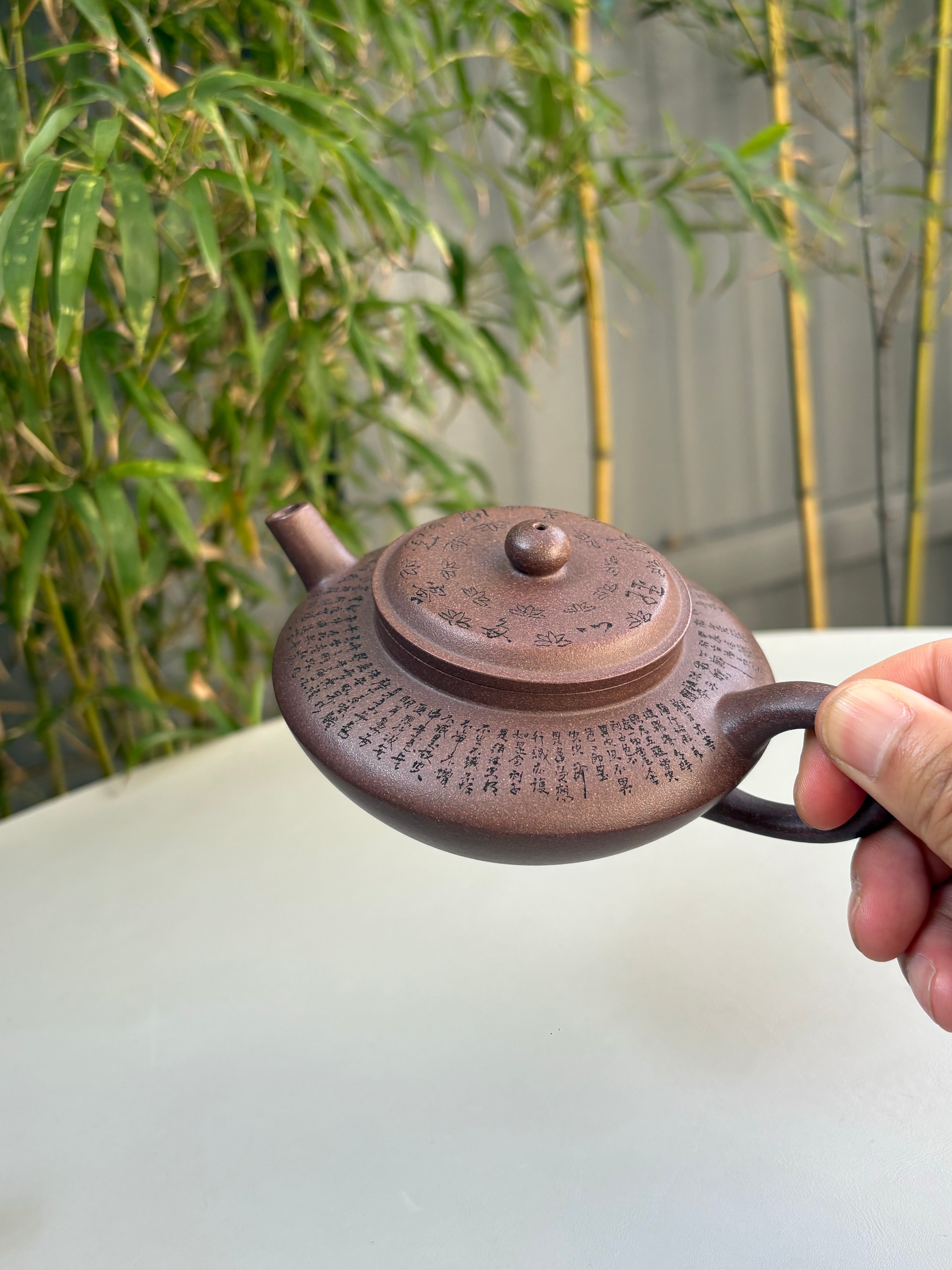 一器藏心经·紫砂纳万福｜郑求标大师｜心经至尊藏品《虚扁壶》原矿极品老紫泥·220cc
