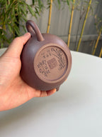 一器藏心经·紫砂纳万福｜郑求标大师｜心经至尊藏品《虚扁壶》原矿极品老紫泥·220cc
