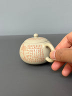 一器藏心经·紫砂纳万福｜郑求标大师同系列大拍31.7w｜限量款双心经至尊藏品《西施》原矿极品白玉段·150cc