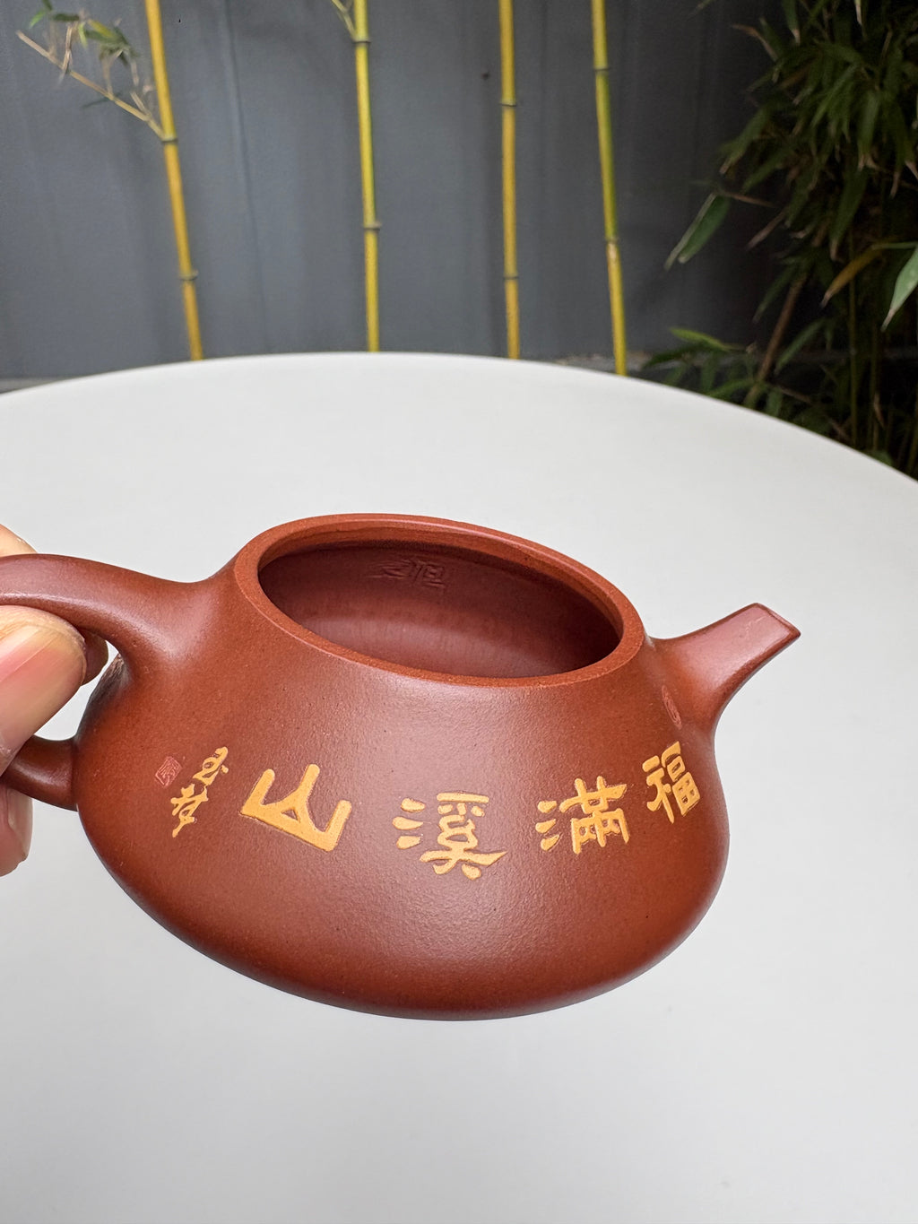 【双泰斗合璧·紫砂史巅峰】紫砂界天花板｜何光宏·邱玉林双宗师联袂创作《溪山石瓢壶》原矿极品底槽清·130cc