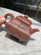 【立之紫砂 礼藏至尊】储立之大师｜中国陶瓷艺术终身成就奖获得者｜典藏重器【乐极四海套组】原矿优质紫泥·400cc