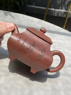 【立之紫砂 礼藏至尊】储立之大师｜中国陶瓷艺术终身成就奖获得者｜典藏重器【乐极四海套组】原矿优质紫泥·400cc