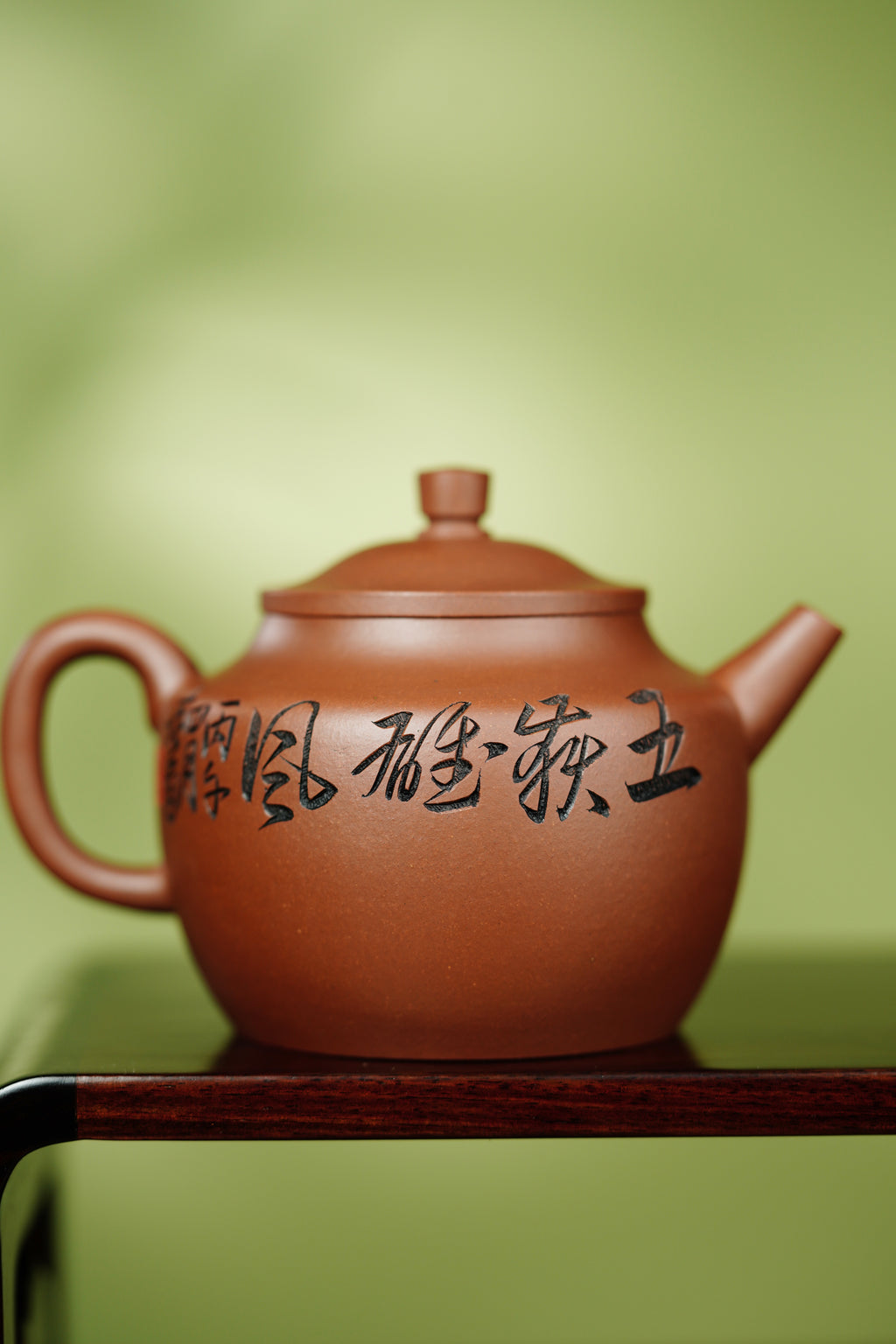 中华神刀·刻绘巅峰 杨喜雨大师巅峰臻品《云钟壶》原矿极品底槽清 260cc