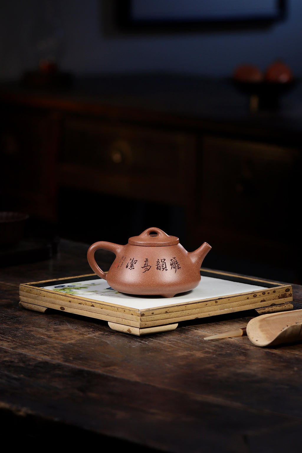 【孔雀石瓢】 制壶：范俊华 国家级工艺美术师) 泥料：原矿老段泥 容量：200cc