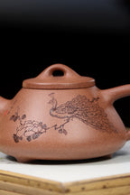 【孔雀石瓢】 制壶：范俊华 国家级工艺美术师) 泥料：原矿老段泥 容量：200cc