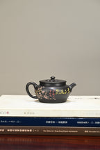 菱花·全手工 （双证书）/高工蒋锡坤作品 /中央美院教授李洪亮装饰 /容量200cc/石黄
