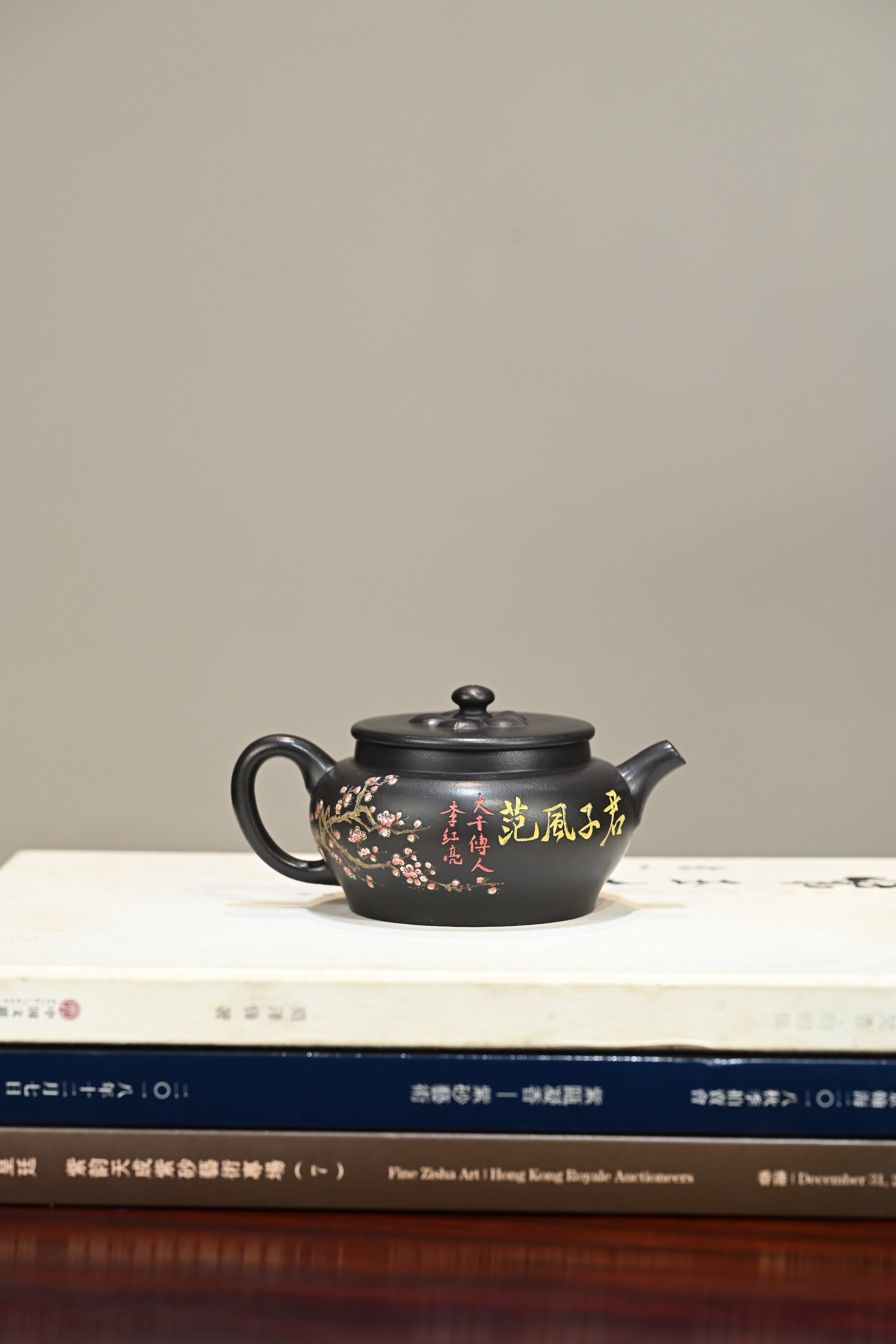 菱花·全手工 （双证书）/高工蒋锡坤作品 /中央美院教授李洪亮装饰 /容量200cc/石黄