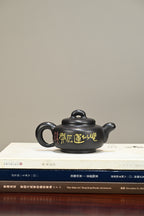 道洪玉璧·全手工 （双证书）/高工蒋锡坤作品  /中央美院教授李洪亮装饰 /容量300cc/石黄