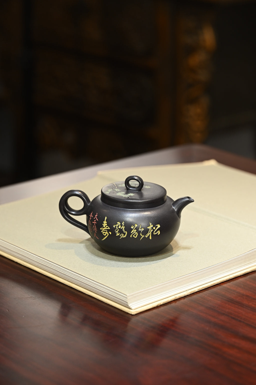 扁鼓·全手工 （双证书） /高工蒋锡坤作品  /中央美院教授李洪亮装饰 /容量260cc/石黄