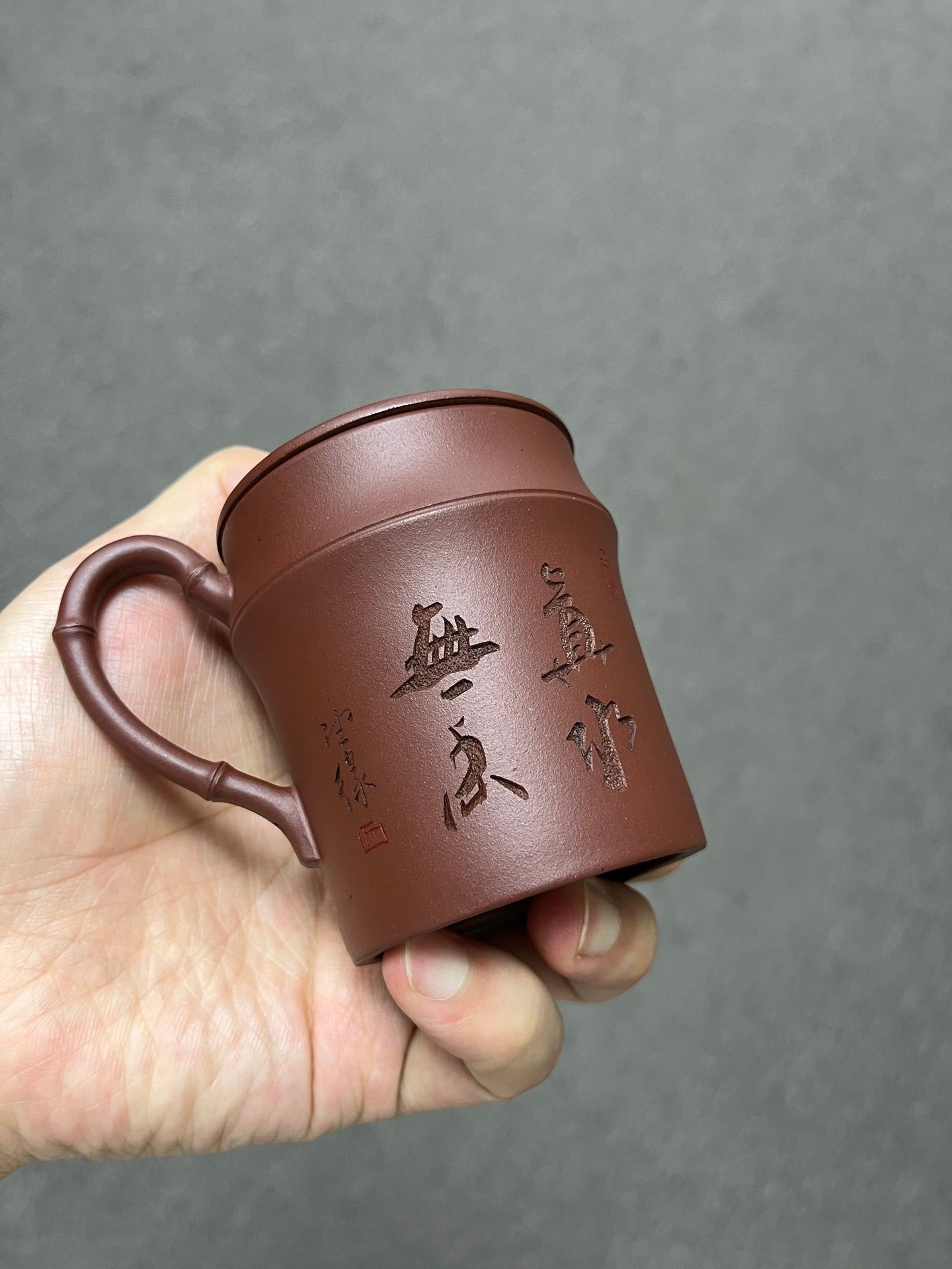 实拍【竹节·紫砂盖杯】 原矿优质紫泥·190cc（满）