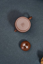 【小秦权·把玩器】 原矿极品老紫泥·120cc·9孔