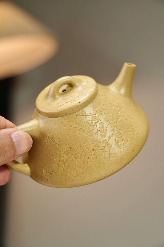 【子冶石瓢】 原矿极品本山绿泥·180cc·14孔