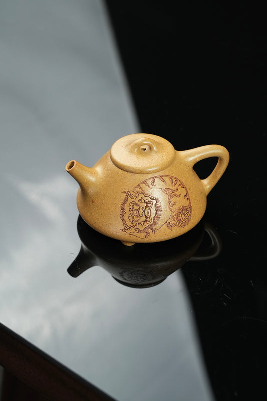 【子冶石瓢】 原矿极品黄金段泥·130cc·内推孔