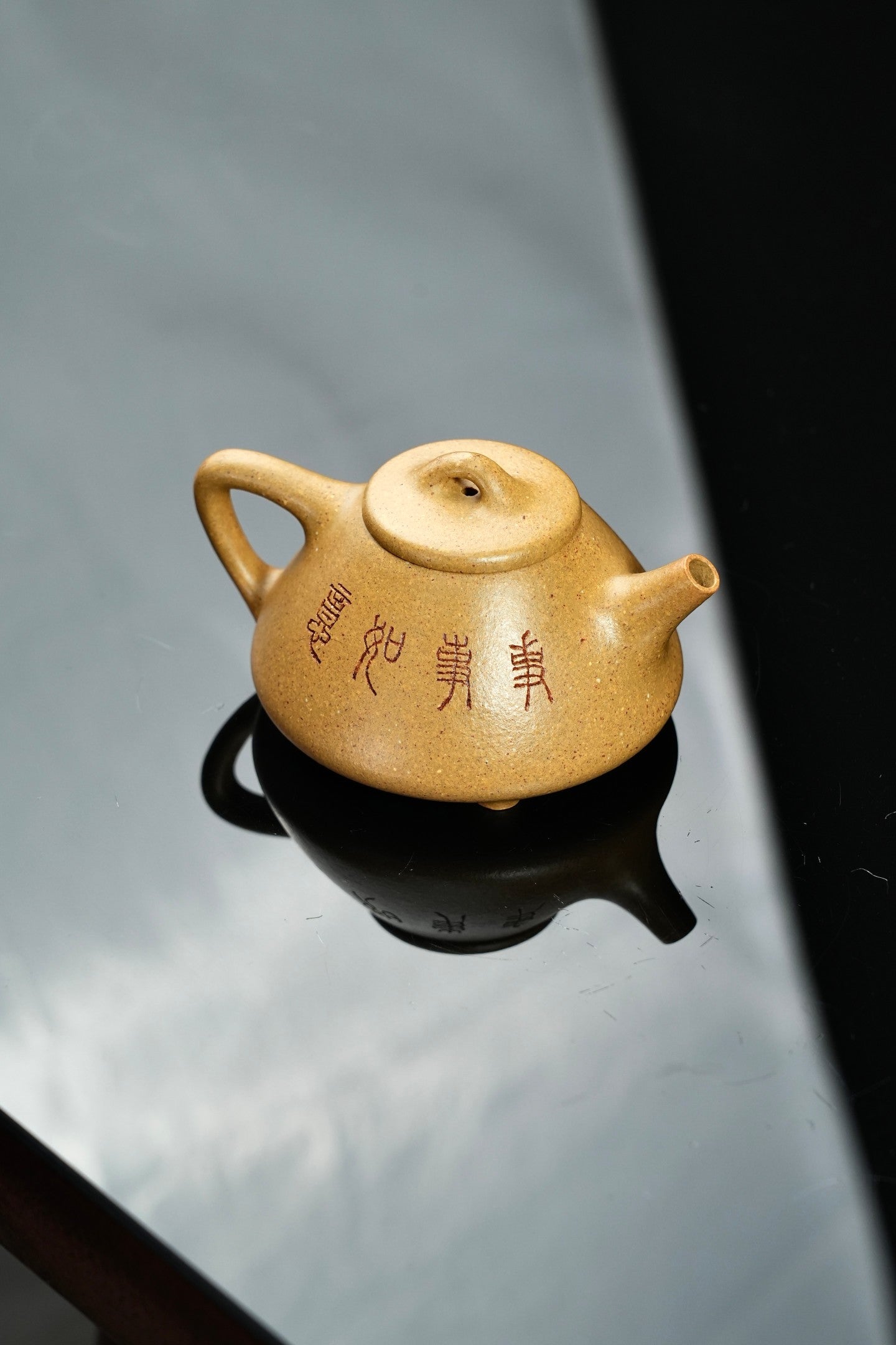 【子冶石瓢】 原矿极品黄金段泥·130cc·内推孔
