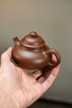 【容天·经典】 原矿极品紫泥·170cc·内推孔