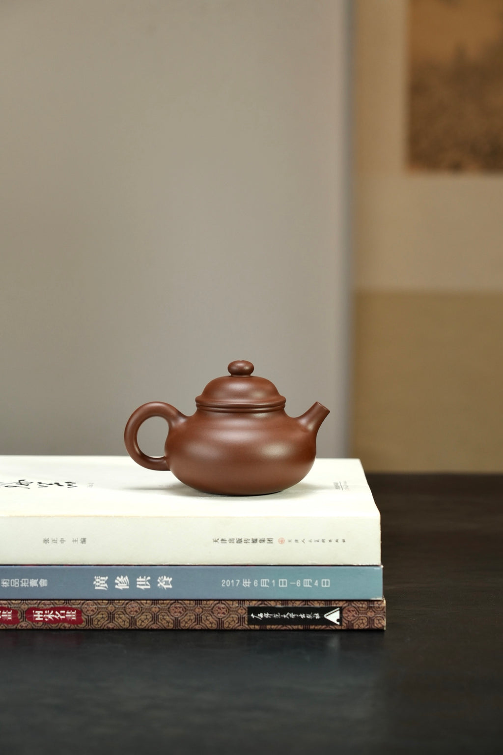 【容天·经典】 原矿极品紫泥·170cc·内推孔