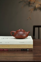 【景舟·石瓢】 原矿极品紫泥·240cc·14孔