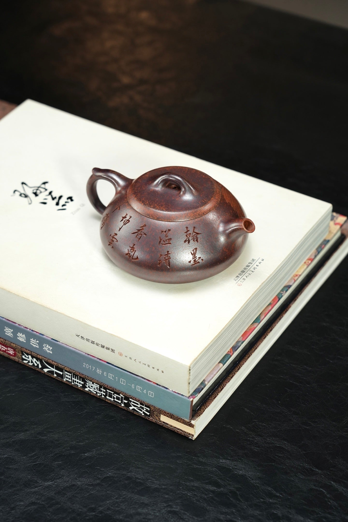 【饮月·摹古】 原矿极品老紫泥（柴烧）·260cc·14孔