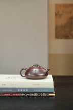 【饮月·摹古】 原矿极品老紫泥（柴烧）·260cc·14孔