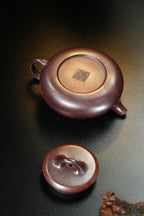 【饮月·摹古】 原矿极品老紫泥（柴烧）·260cc·14孔