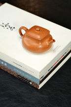 全手工【乾坤】 老宕口极品黄金段·170cc·7孔