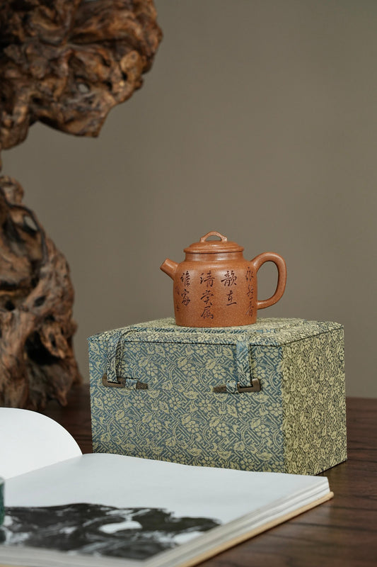 【汲直·把玩款】 原矿优质老段泥·160cc·内推孔