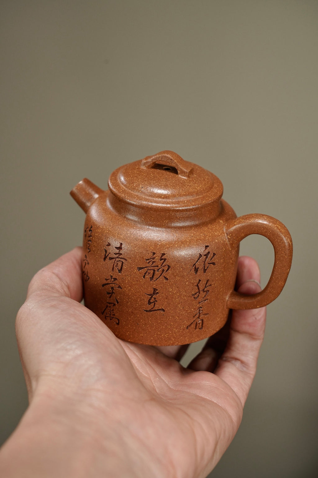 【汲直·把玩款】 原矿优质老段泥·160cc·内推孔