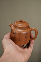 【汲直·把玩款】 原矿优质老段泥·160cc·内推孔
