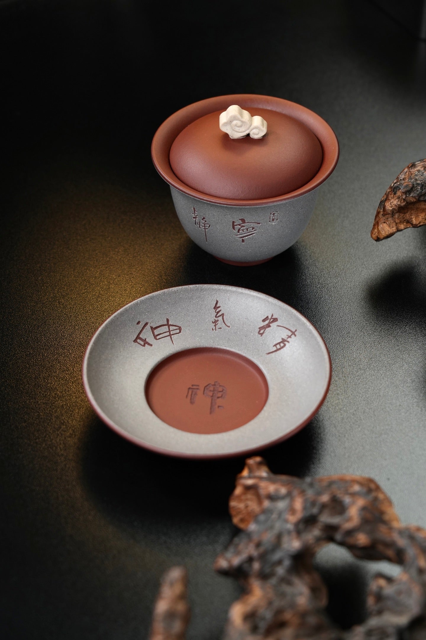 茶客必入👍【如意盖碗】 原矿优质紫泥（粉浆段泥）·200cc