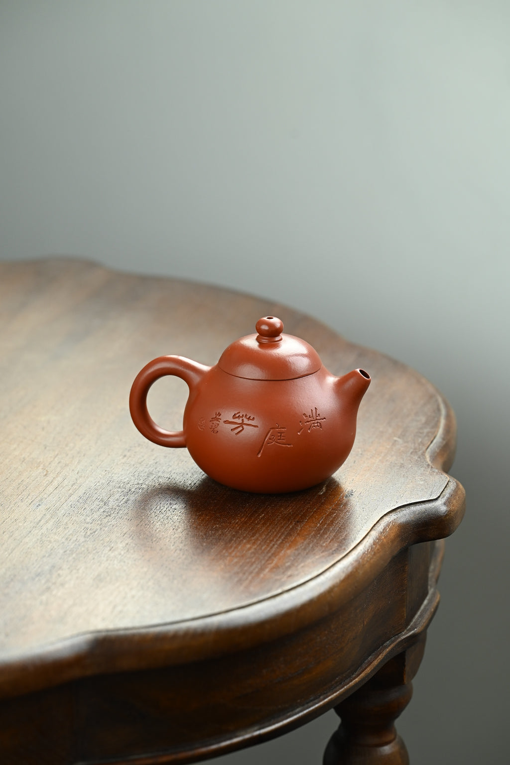 文旦·全手工 1:1摹国大师徐安碧作品 容量280cc/极品大红袍