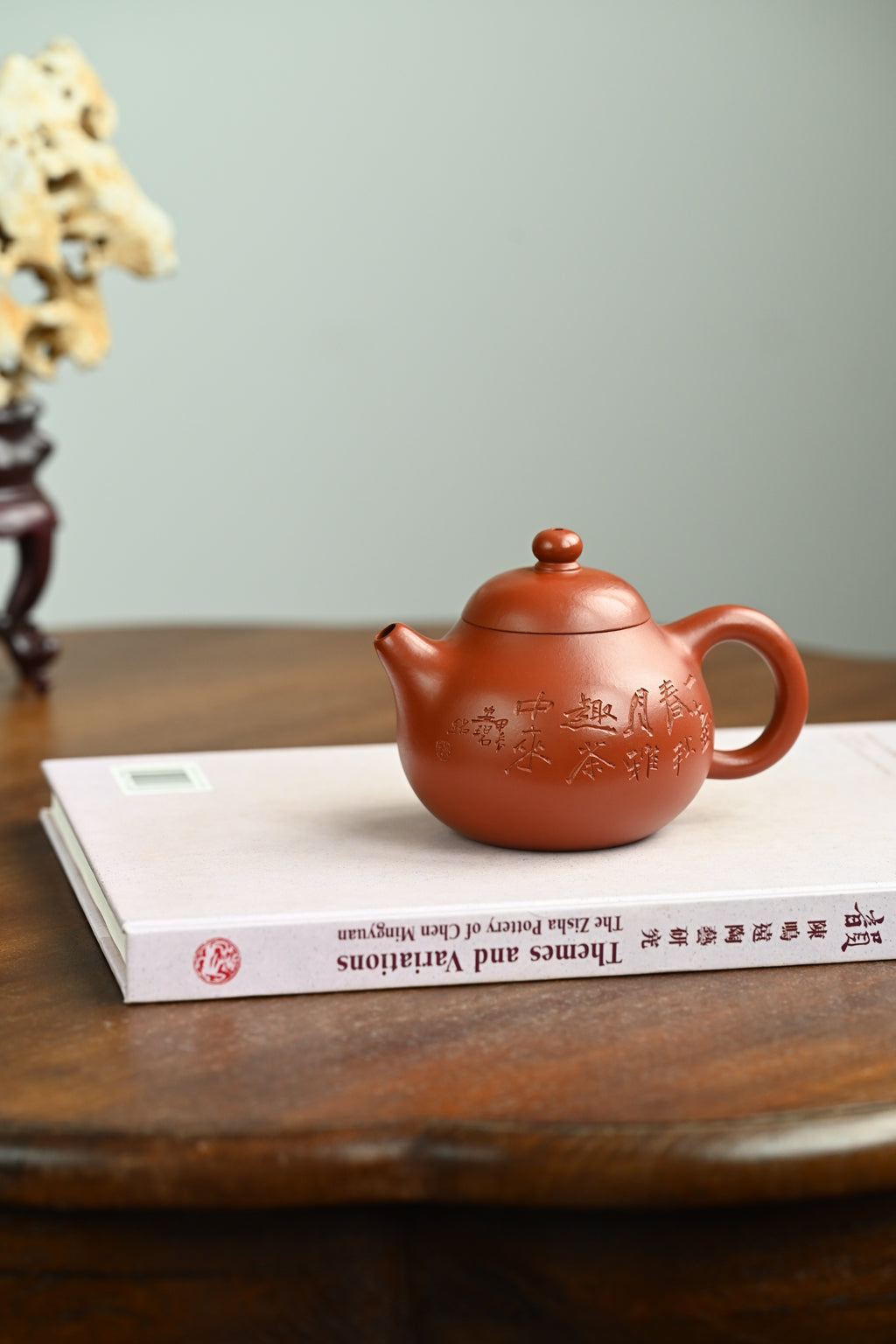 文旦·全手工 1:1摹国大师徐安碧作品 容量280cc/极品大红袍